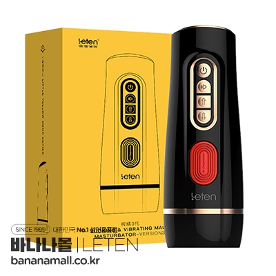 Âm Đạo Giả Nhật Bản Leten Co Bóp Siết Chặt CA667