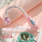 Máy massage Rung Hậu Môn Sạc CH777