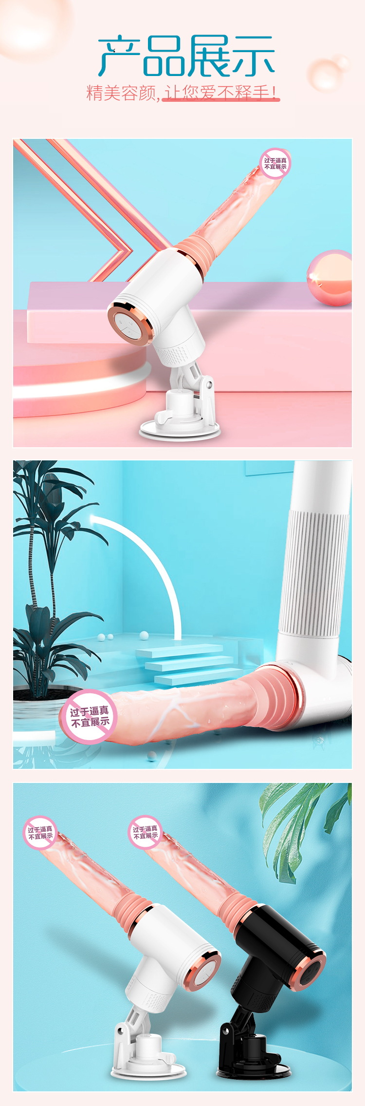 Máy thủ dâm nữ hoàn toàn tự động