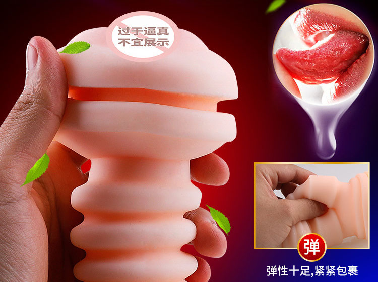 Âm đạo giả tự xả có đế gắn tường