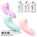 Máy Massa Bú Mút Âm Đạo Và Ngực Bằng Sóng Âm Mini - Điều Khiển Điện Thoại CKD098