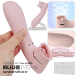 Lưỡi Liếm Hút Âm Đạo Và Ngực - Kèm 1 Đầu Rung CKD878