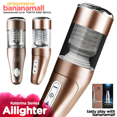 Âm Đạo Thủ Dâm Tự Động Bú Mút Liếm Như Thật CAD788