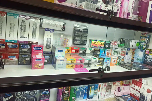 <span class='marker'>cửa hàng</span> bao cao su chuyên nghiệp <span class='marker'>cửa hàng</span> bao cao su chuyên nghiệp