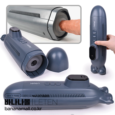 Âm Đạo Giả Thủ Dâm Tự Động Thụt Siêu Mạnh - Có Rên Kích Thích