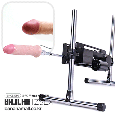 Dương Vật Giả - Máy Làm Tình Tự Động Hiện Đại Nhất - Có Điều Khiển Từ Xa