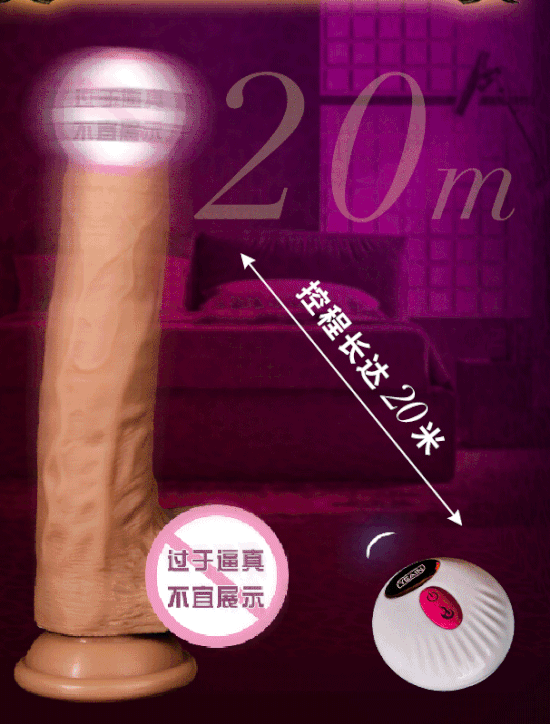 Dương vật giả rung và rút lại với tốc độ cực nhanh