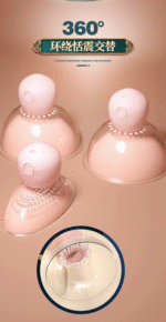 Máy Massa Rung - Hút - Liếm Ngực Và Âm Đạo - Pin Sạc