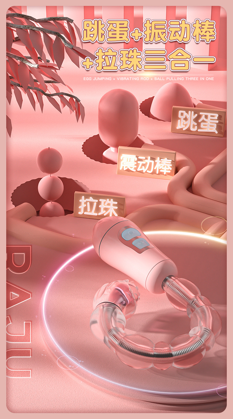 Đồ chơi kích thích hậu môn có thể sạc lại