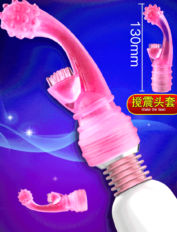 Máy rung âm đạo AV có thể sạc lại-MX85