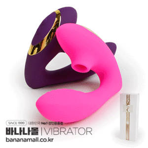 Trứng Rung Cao Cấp 2 Đầu : 1 Đầu Rung - 1 Đầu Bú Mút Âm Đạo CKD446