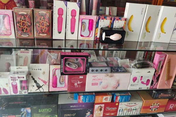 Cửa hàng bao cao su Xining